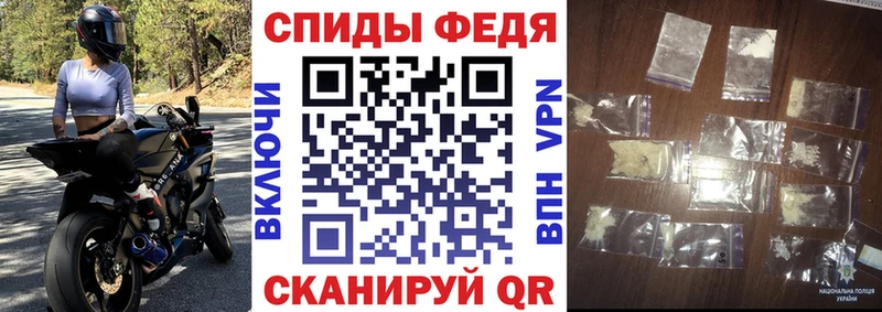 наркошоп  Калининград  Amphetamine Розовый 