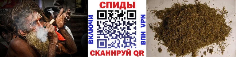 нарко площадка официальный сайт Калининград Бутират вода
