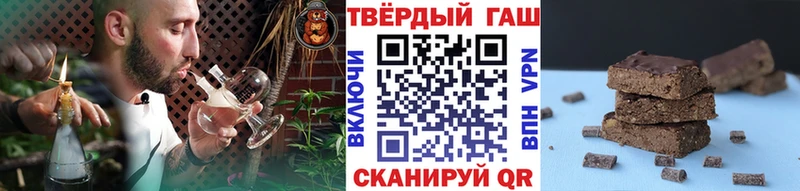 сколько стоит  Калининград  ГАШИШ хэш 