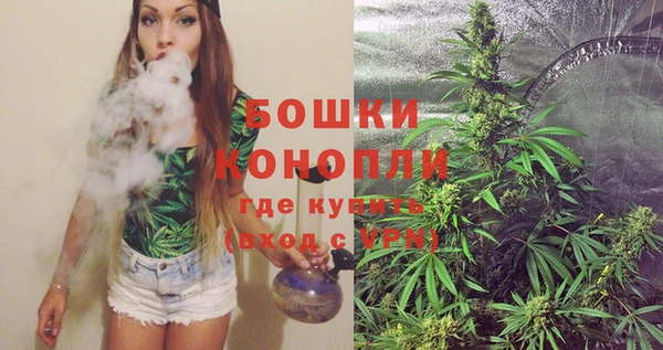 mix Нея