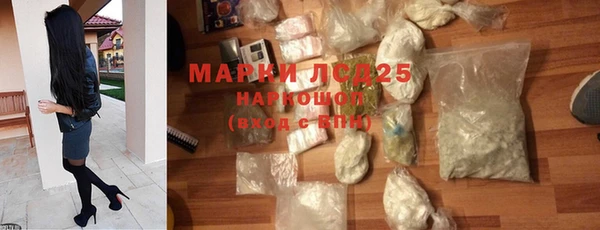 ALPHA PVP Нефтекумск