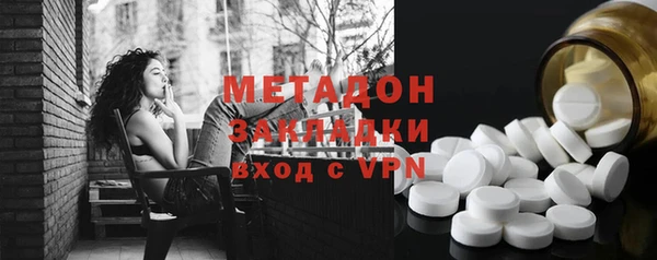 mix Нея