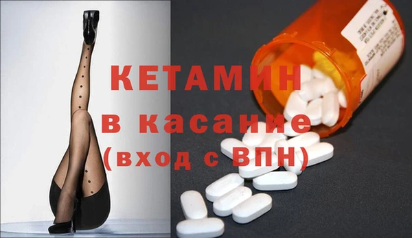 mix Нея