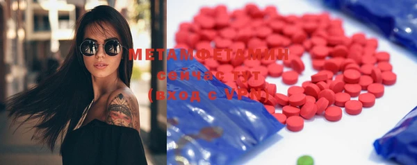 mix Нея