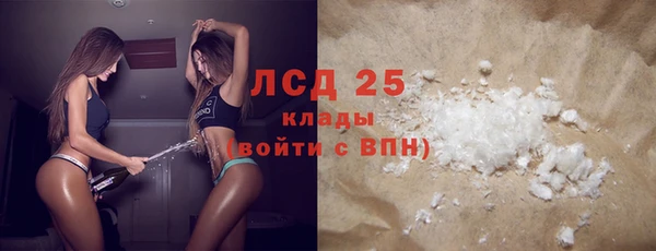 ALPHA PVP Нефтекумск