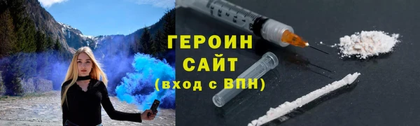 mix Нея