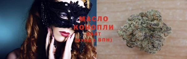 ALPHA PVP Нефтекумск