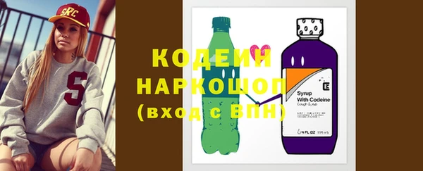 mix Нея
