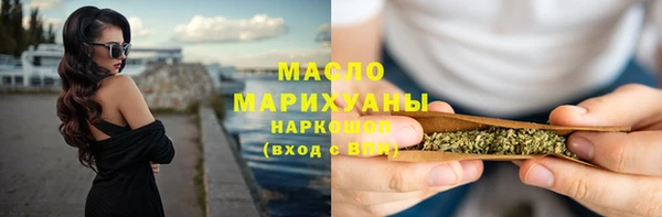 альфа пвп VHQ Нефтегорск