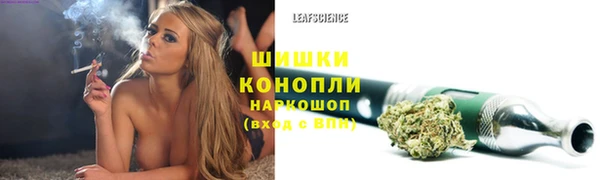 ALPHA PVP Нефтекумск