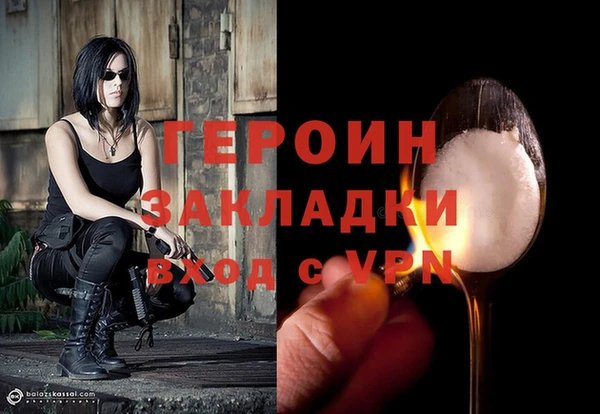 ALPHA PVP Нефтекумск