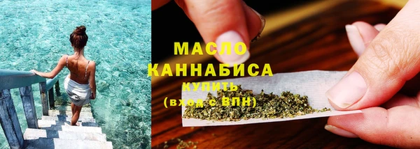 ALPHA PVP Нефтекумск
