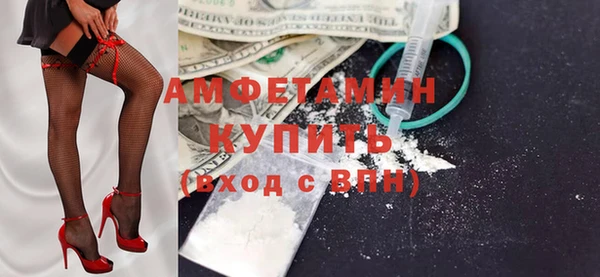 mix Нея