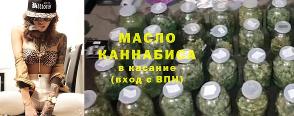 ALPHA PVP Нефтекумск