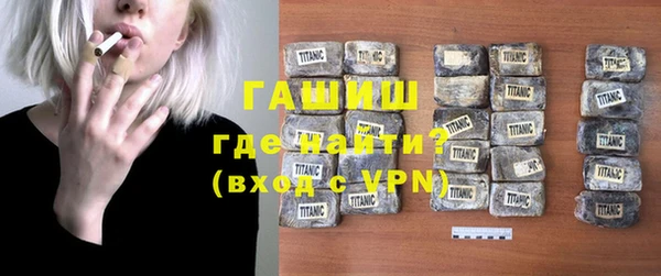 mix Нея