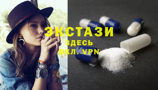 ALPHA PVP Нефтекумск