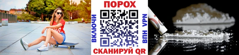 darknet наркотические препараты  купить   Калининград  МЕТАМФЕТАМИН винт 