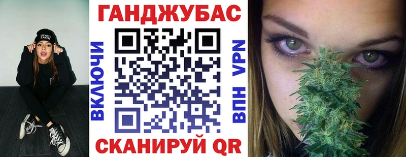 OMG tor  Калининград  Конопля LSD WEED 